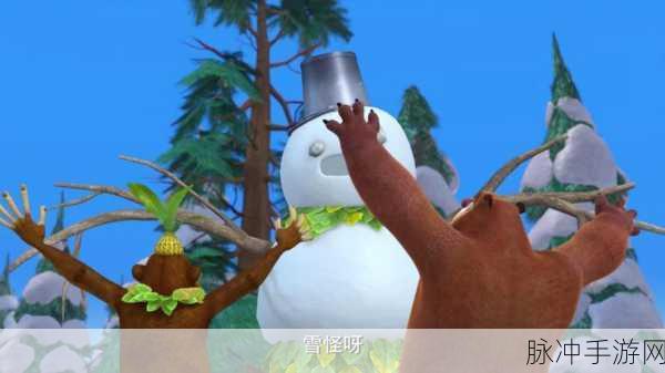 光头强雪地挖掘机,冰雪世界的驾驶探险之旅