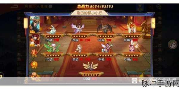 三国杀名将传果盘折扣号申请全攻略
