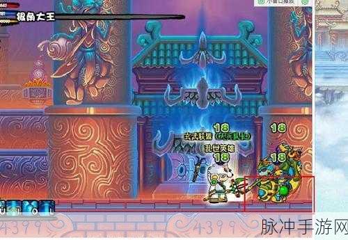 揭秘造梦西游3大闹天庭篇雷震子的易爆点