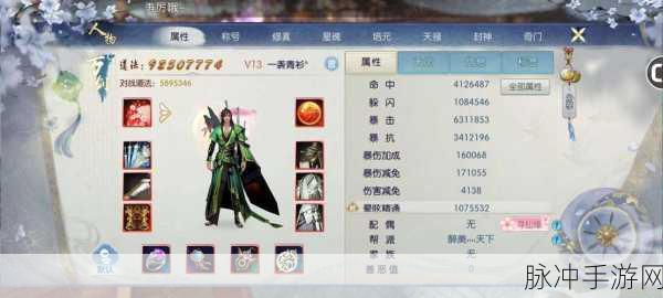 诛仙手游新职业云梦,笛音绕梦,多面手来袭