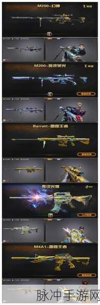 铁拳豹王激战伊莉莎，荣耀之巅谁主沉浮？