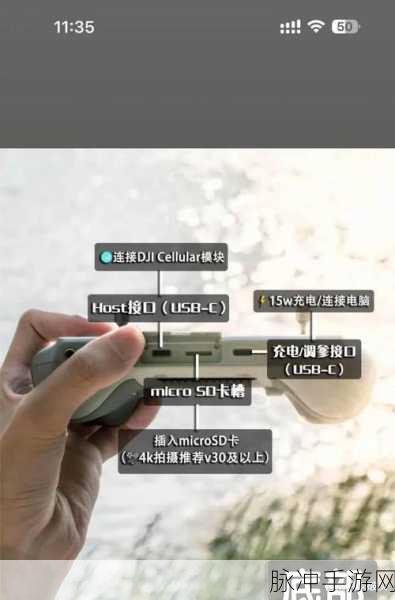 绝地求生无人机操作指南,轻松掌握高空侦查技巧