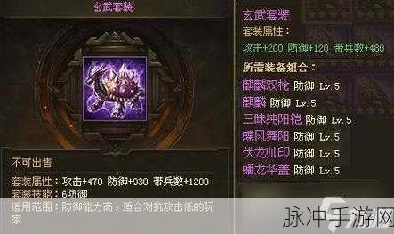 攻城掠地大乔小乔，谁才是你的攻城利器？