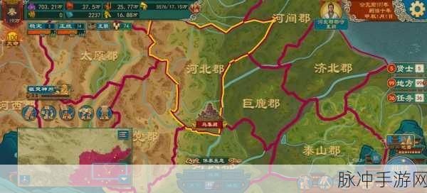 大周列国志,设立储君全攻略,打造你的王朝未来