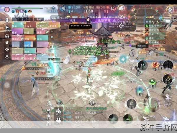 剑网三游历瞿塘峡采仙草，轻功飞跃花灯全攻略