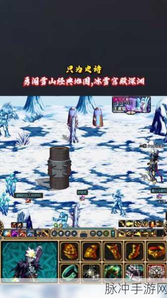 地下城与勇士根特音乐,一段你未曾耳闻的传奇乐章