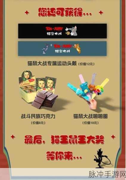 3D模组躲猫猫，趣味无穷，挑战你的捉迷藏技巧！