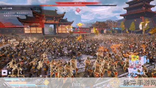 真三国大战2震撼登场,策略国战,重塑三国辉煌