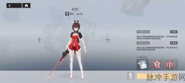 代号弥弥尔，近战输出之星朝约·薇儿丹蒂全解析