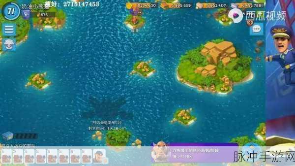 海岛奇兵海龟雕像,解锁游戏新乐趣的钥匙