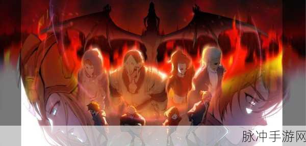 魔幻卡牌新纪元,圣杯传奇燃情登场,战斗一触即发!