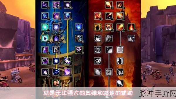 魔兽世界怀旧服,TBC前夕,细数60级最不可思议的任务