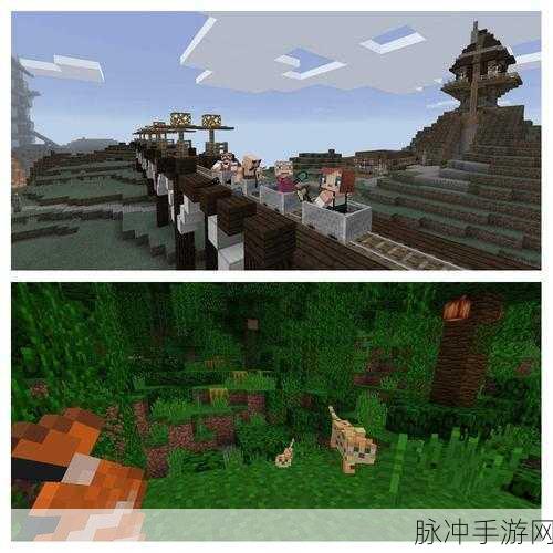 我的世界基岩版,解锁MOD,探索无限可能