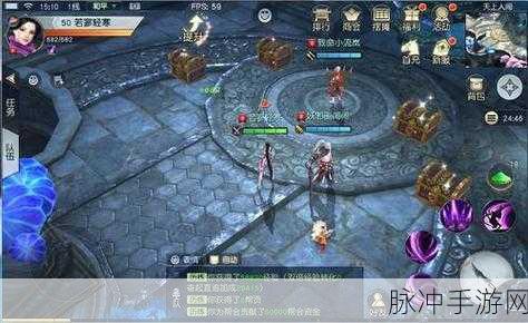 镇魔曲手游结婚系统全攻略，玩法、流程与浪漫元素大起底