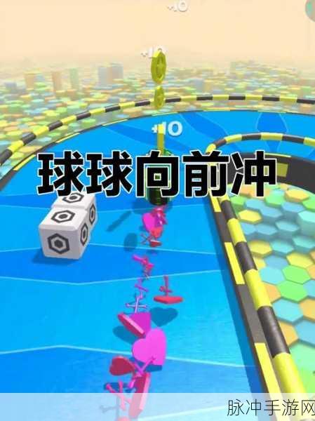 球球大作战，遇到问题？教你高效反馈攻略