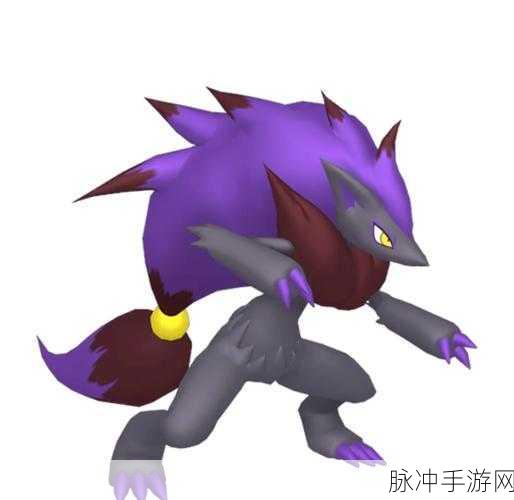 2025年宝可梦大集结,索罗亚克玩法与战术全揭秘