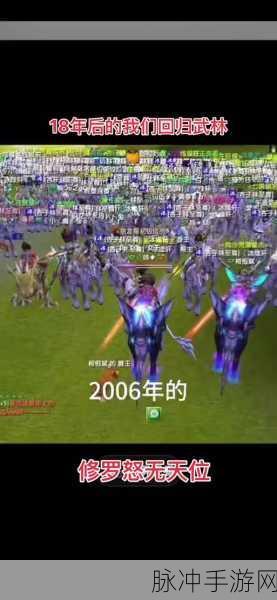 武林外传顶尖装备揭秘，玩家必备神器大盘点
