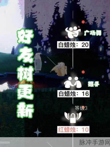 追风哥哥光遇奇遇，用琴键编织至少还有你的浪漫旋律