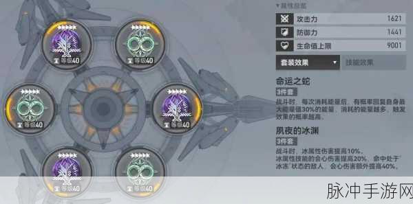深空之眼刻印重构全攻略，战力飙升不是梦