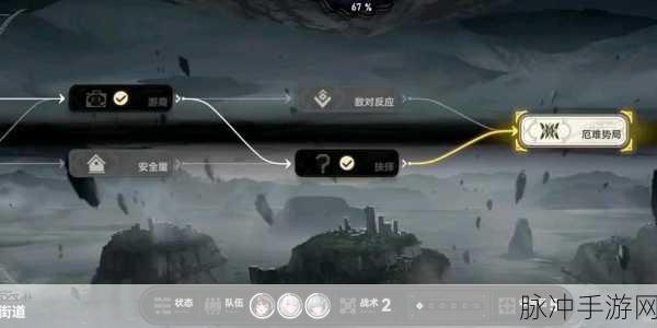 深空之眼刻印重构全攻略,战力飙升不是梦