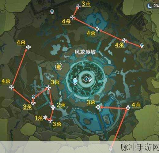 原神探索之旅，风车菊的最佳采集地全揭秘