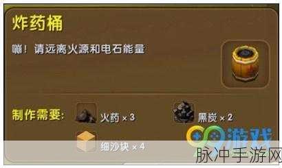 迷你世界深度探索，爆爆蛋驯化与繁殖的绝密技巧