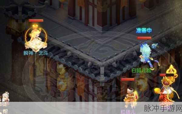 梦幻西游手游地府蜃影,秘境探险,解锁战斗新境界