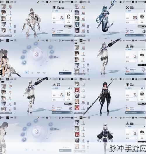 战双帕弥什深度探索，觅迹寻踪第五天全攻略，策略在手通关无忧