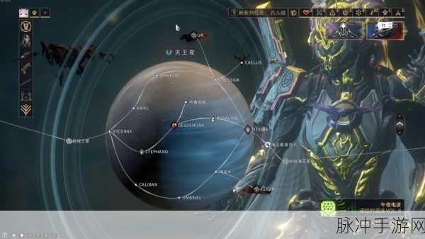 星际战甲探秘，虚空究竟隐藏在哪颗星球？