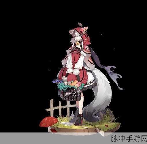 猫之城特莉丝角色剧情深度解析,你的选择决定她的命运