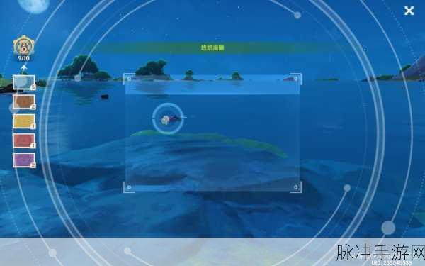 探索原神世界,揭秘那些迷人的蓝色生物