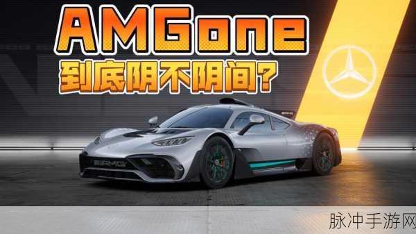 极品飞车再现,千元预算下的速度与激情盛宴