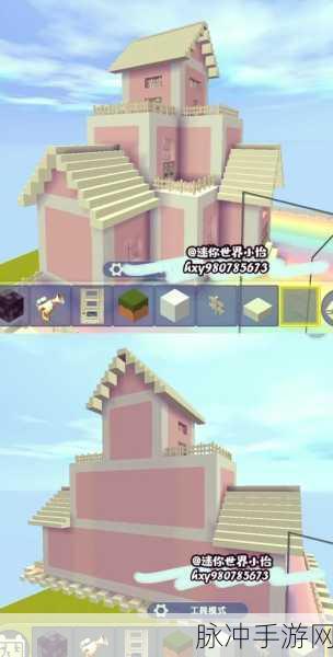 迷你世界,自由创造与无限探索的奇妙之旅