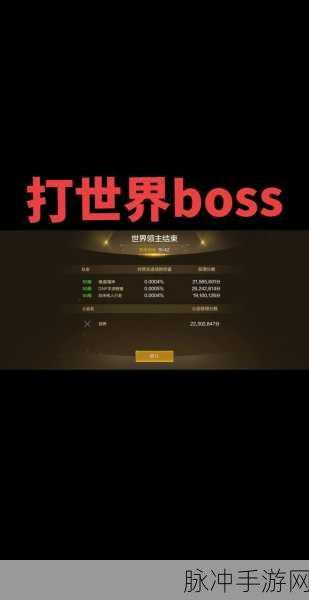 阿拉德之怒,武斗家与念武者,谁才是过图王者?