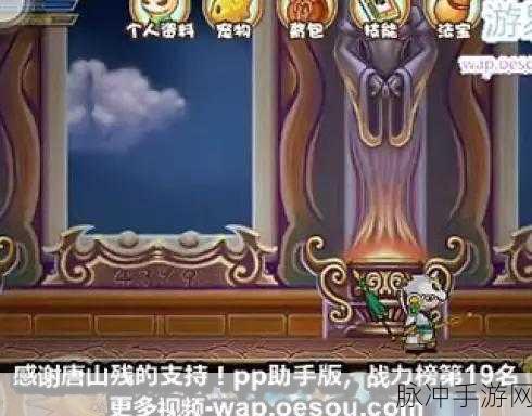 唐僧技能搭配秘籍,造梦西游OL快速刷图攻略