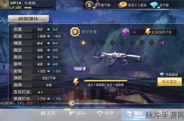 元气枪神,解锁休闲枪战新乐趣,下载即刻开战