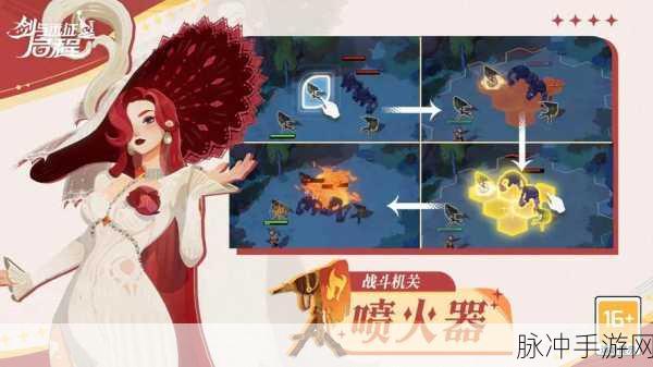 剑与远征启程，维拉强度深度剖析与实战应用