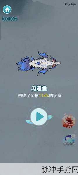 召唤神龙万宁大招手机版，热门休闲益智新选择，趣味无限！
