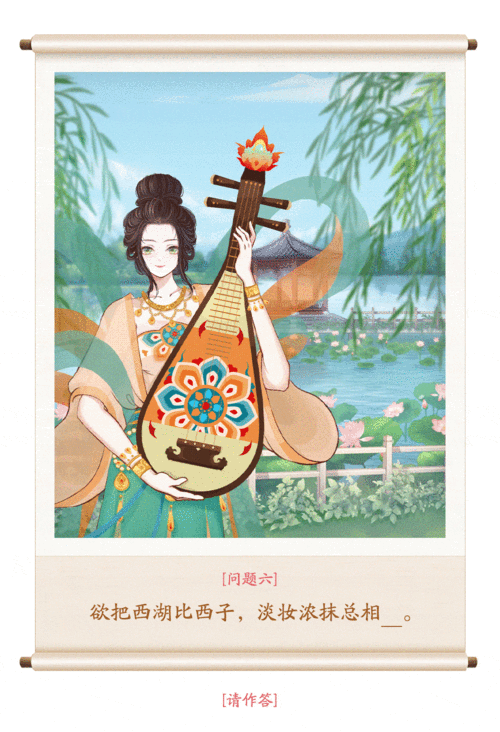 大唐无双春色满园，诗中漫步梦回盛世