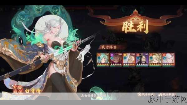 蝎子精的冷门之谜,梦幻西游2中的独特存在