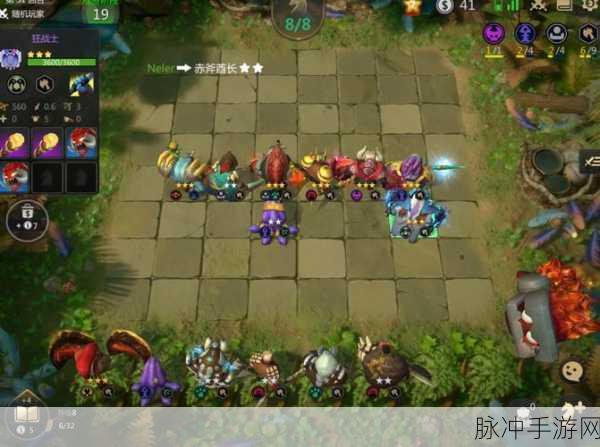梦塔防自走棋，解锁装备赋予新战力的秘籍