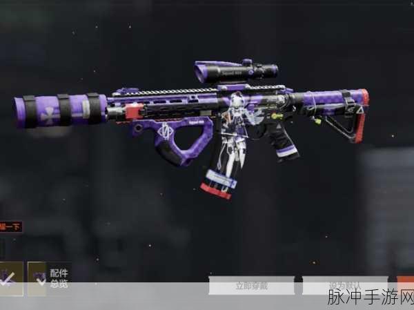 暗区突围30级，真的是玩家的终极挑战吗？