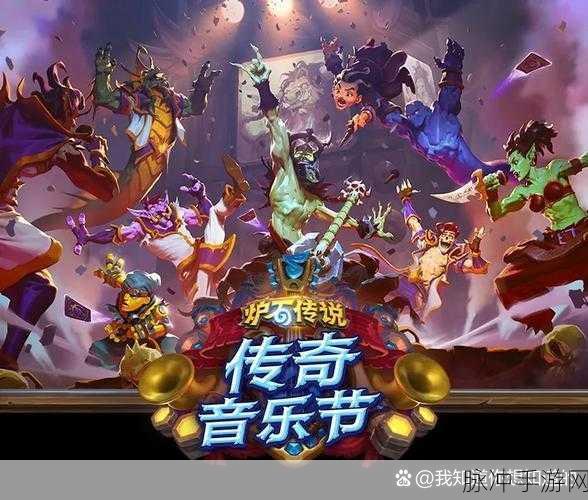 炉石传说新版奇迹贼风靡美服，胜率飙升引领潮流