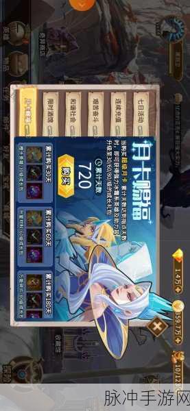 灵魂宝戒反伤流崛起，王者之争的无敌阵容揭秘
