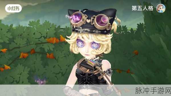 揭秘第五人格,角色物品锁背后的秘密