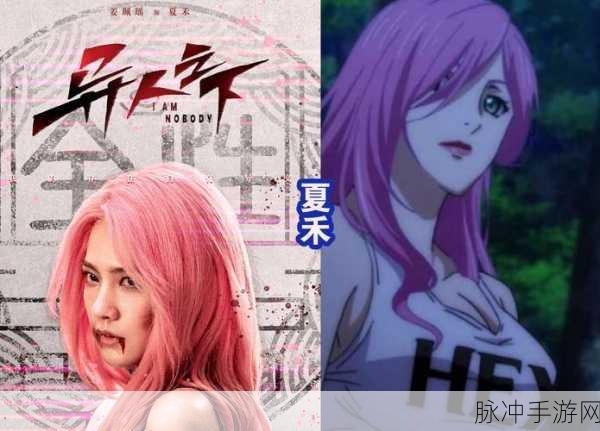 一人之下手游，揭秘退出公会后的再入新会规则