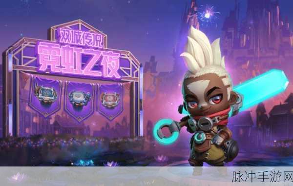 猎魔师，回合制策略新纪元，等你来战！