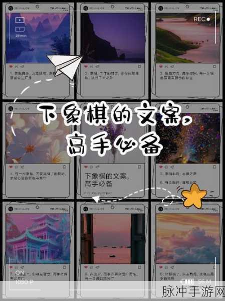 象棋残局176,点燃智者之战,布局决胜千里之外