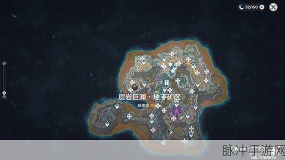 原神冒险家协会全地图探索指南