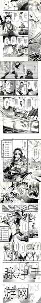 怪物猎人世界新纪元,麻龙传说揭秘,勇闯未知生态奇境